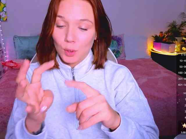 WhiteSoul webcam