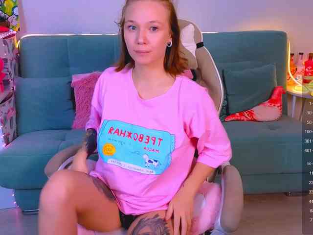 WhiteSoul webcam