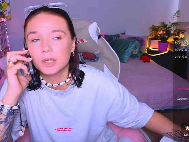 WhiteSoul webcam