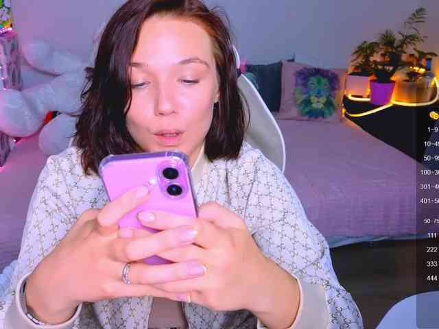 WhiteSoul webcam