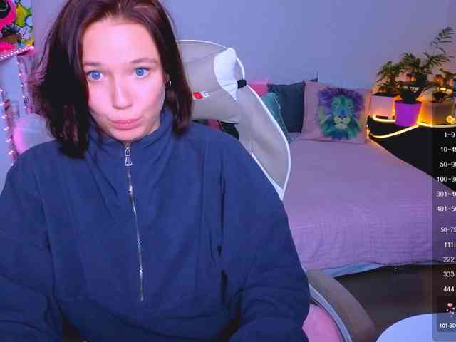 WhiteSoul webcam