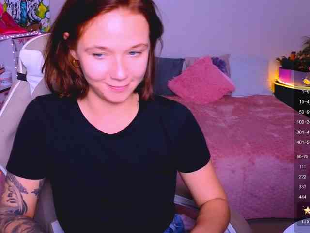 WhiteSoul webcam