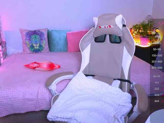 WhiteSoul webcam