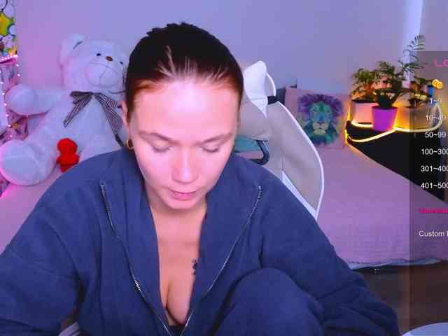 WhiteSoul webcam