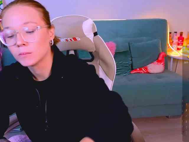 WhiteSoul webcam