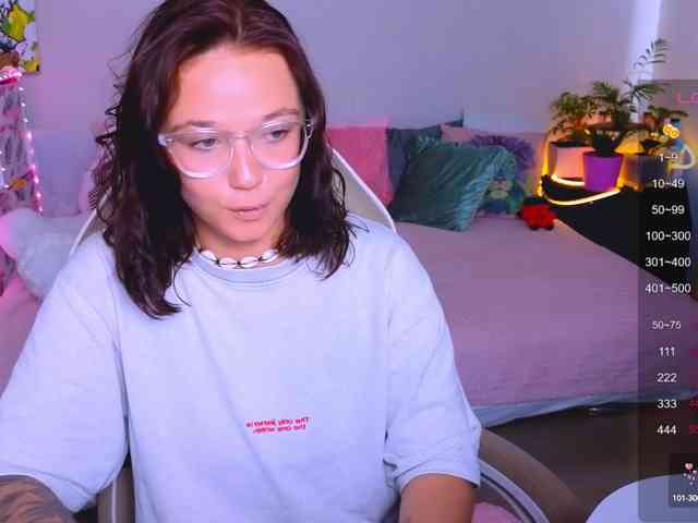WhiteSoul webcam