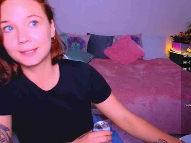 WhiteSoul webcam