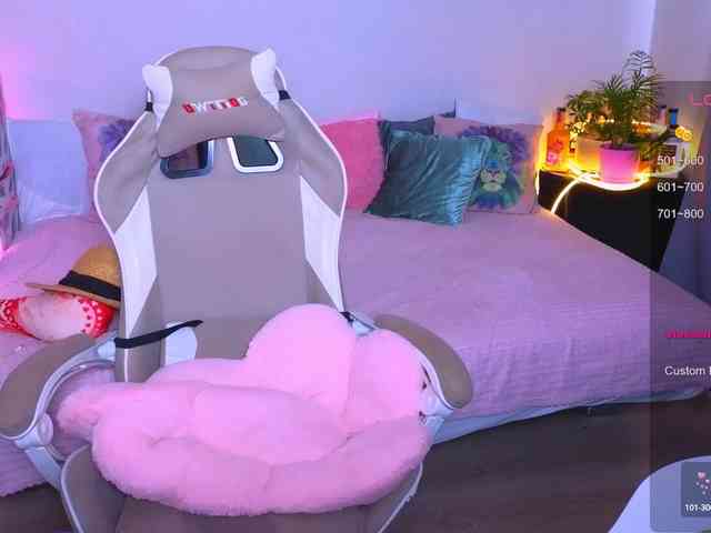 WhiteSoul webcam