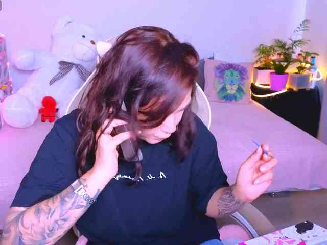 WhiteSoul webcam