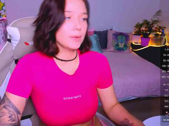 WhiteSoul webcam