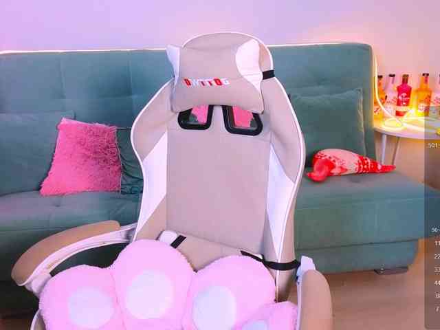 WhiteSoul webcam