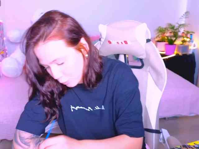 WhiteSoul webcam