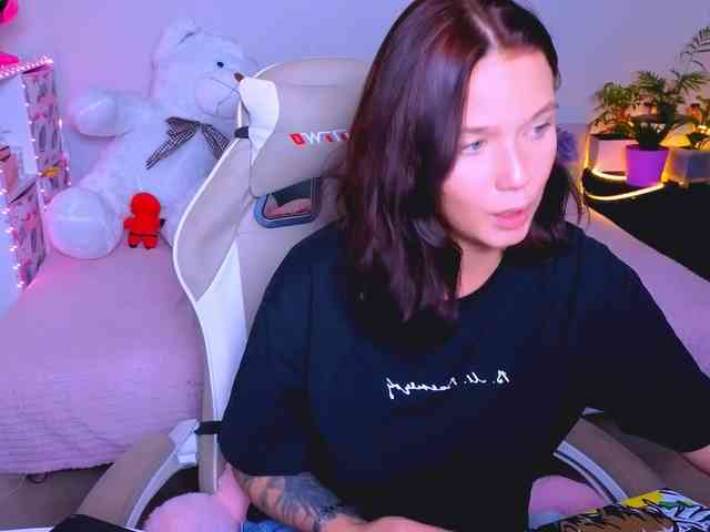 WhiteSoul webcam
