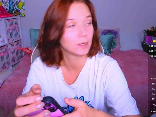 WhiteSoul webcam