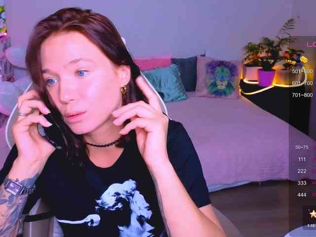 WhiteSoul webcam