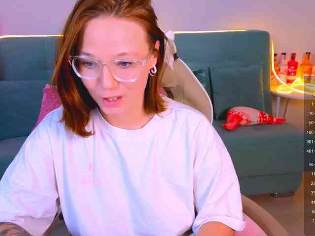 WhiteSoul webcam