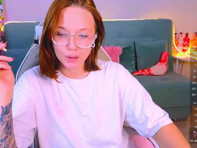 WhiteSoul webcam