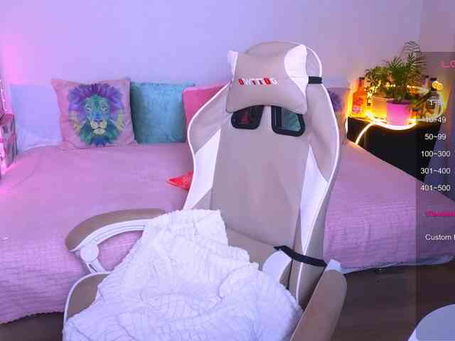 WhiteSoul webcam