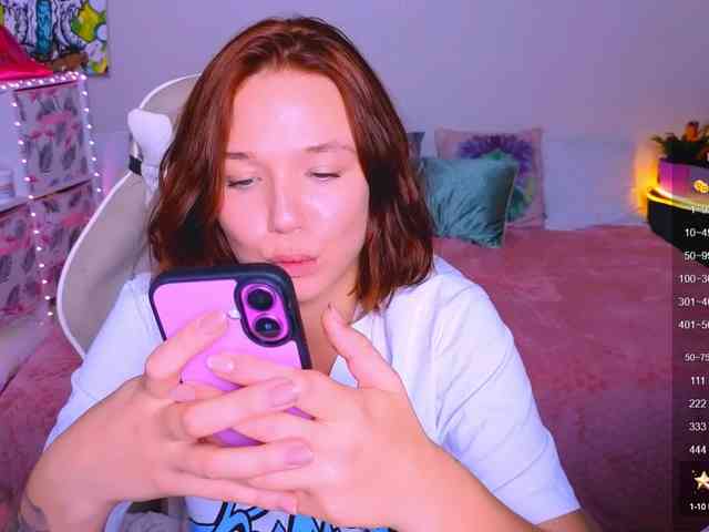 WhiteSoul webcam