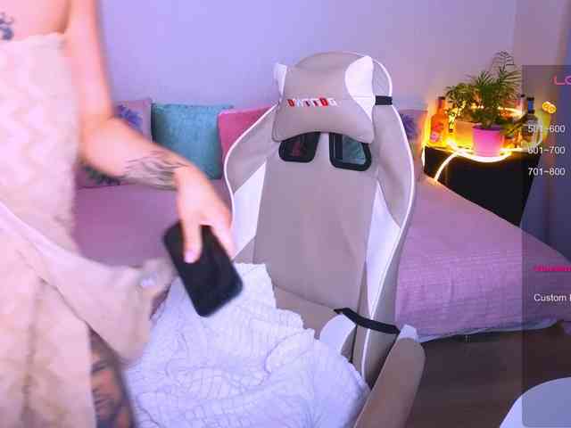 WhiteSoul webcam