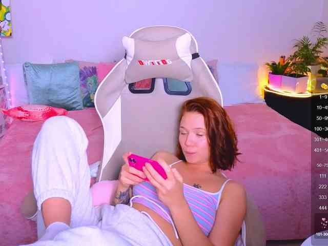 WhiteSoul webcam