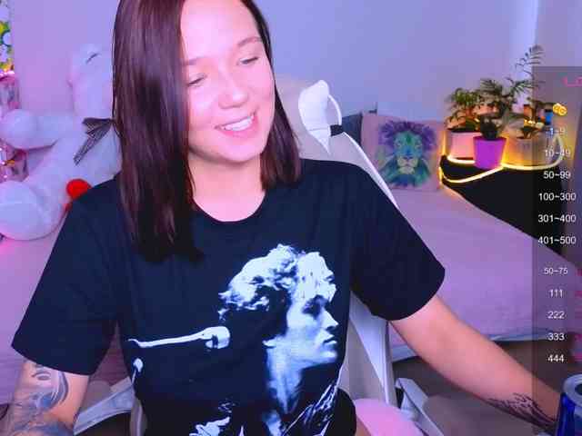 WhiteSoul webcam