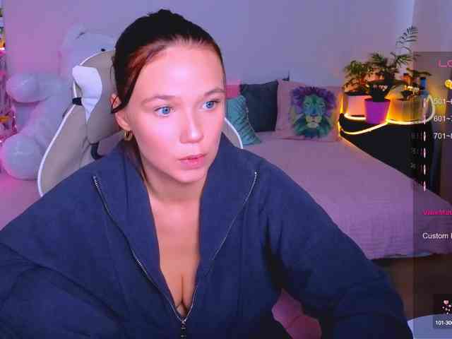 WhiteSoul webcam