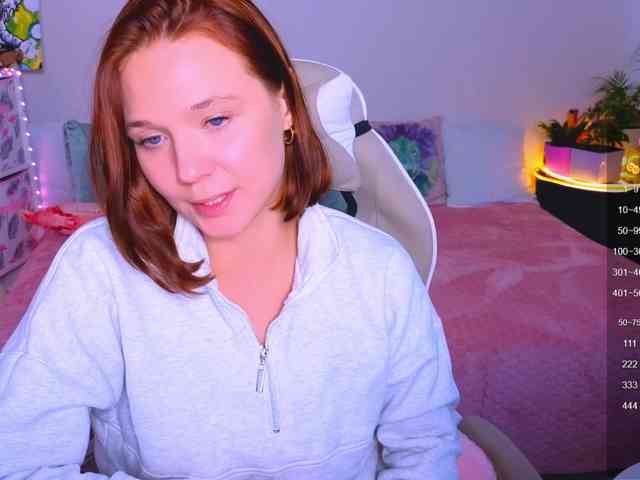 WhiteSoul webcam