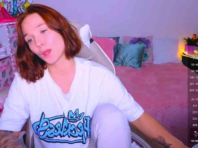 WhiteSoul webcam