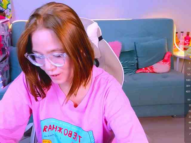 WhiteSoul webcam