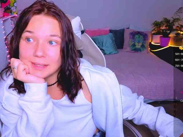 WhiteSoul webcam