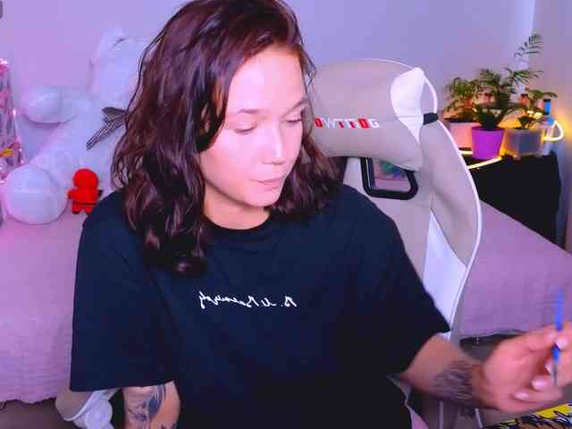 WhiteSoul webcam