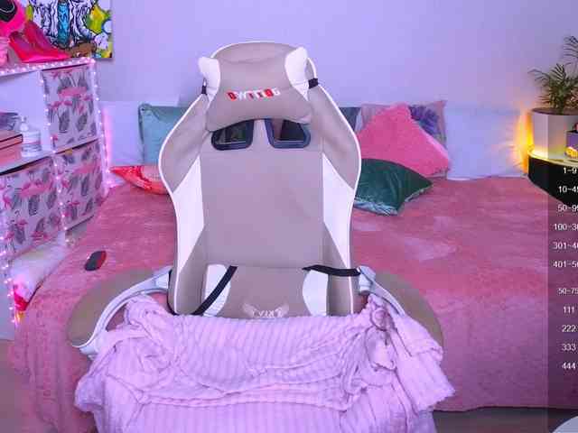 WhiteSoul webcam