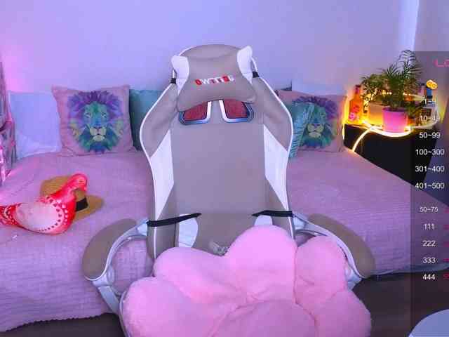 WhiteSoul webcam