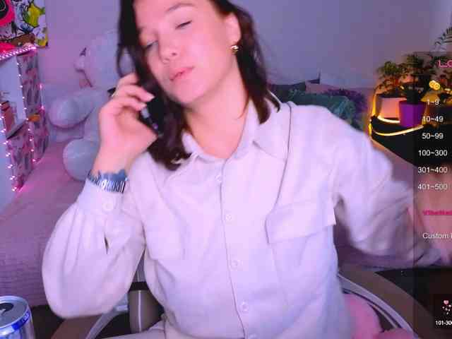 WhiteSoul webcam