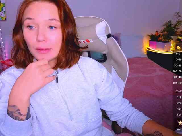 WhiteSoul webcam