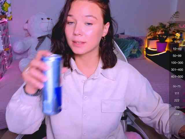 WhiteSoul webcam