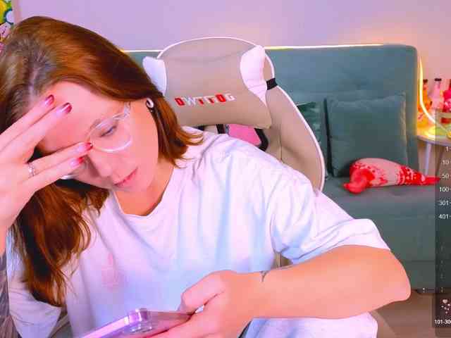 WhiteSoul webcam