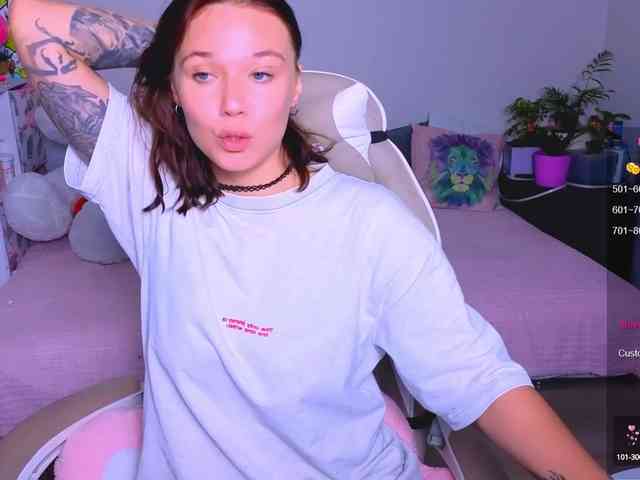 WhiteSoul webcam