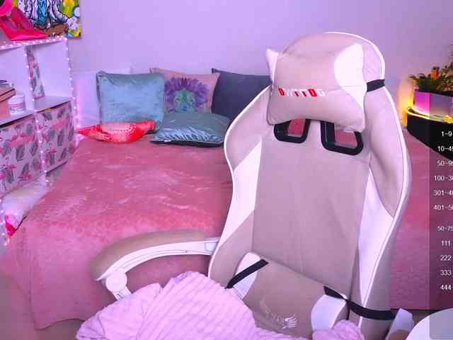 WhiteSoul webcam