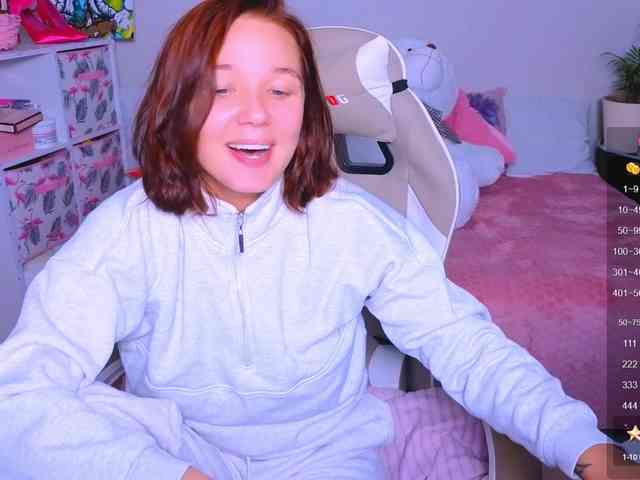 WhiteSoul webcam