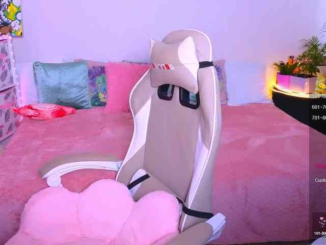 WhiteSoul webcam