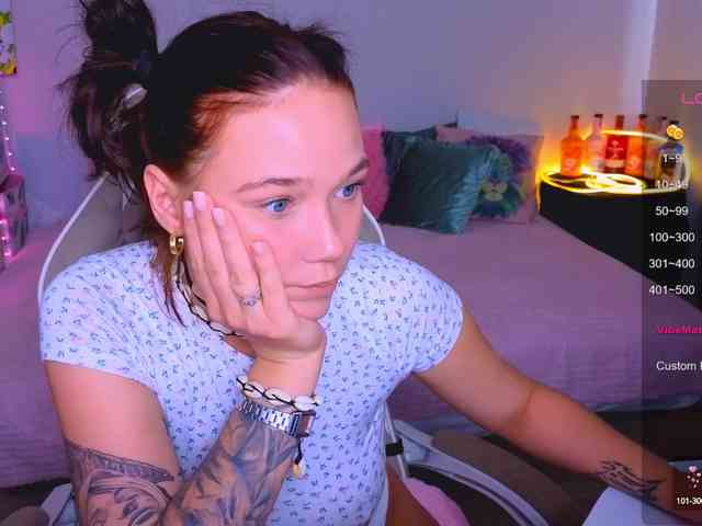 WhiteSoul webcam