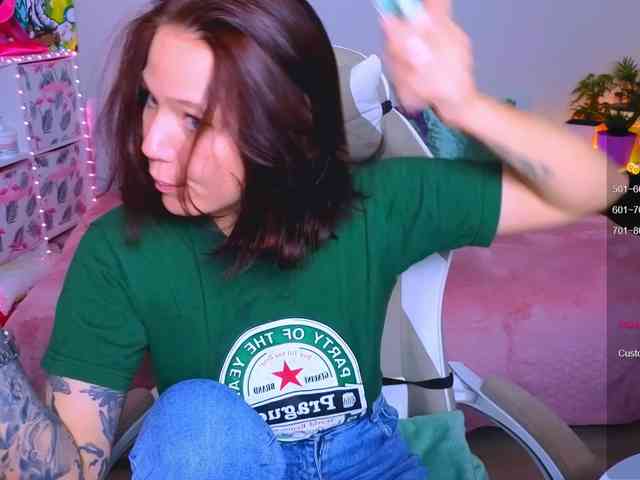 WhiteSoul webcam