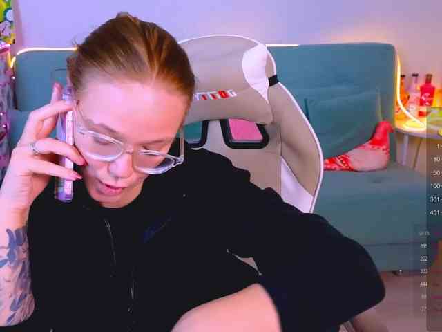 WhiteSoul webcam
