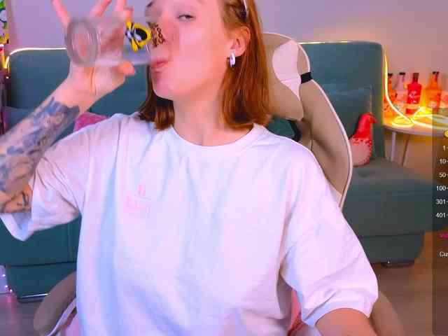 WhiteSoul webcam
