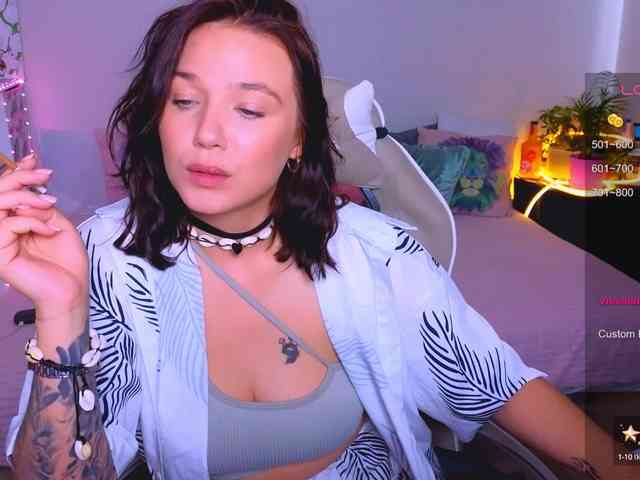 WhiteSoul webcam