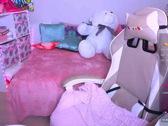 WhiteSoul webcam
