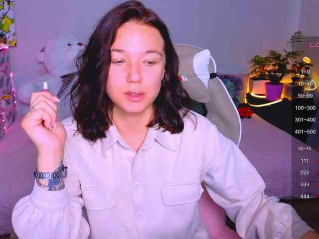 WhiteSoul webcam