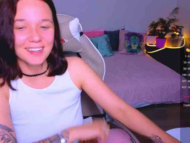 WhiteSoul webcam
